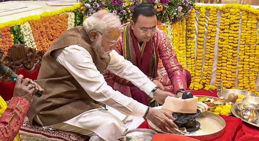 Amrut Mahotsav modi