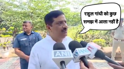 ‘पहले उनके MLA स्कॉर्पियो में आ जाते थे, अब बाइक पर ही आ जाएंगे’, कांग्रेस पर जदयू का तंज