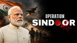 ‘जो भी भारत की शांति और सुरक्षा को चुनौती देगा, उसे करारा जवाब मिलेगा’, ऑपरेशन सिंदूर के एक साल पूरे होने पर पीएम मोदी का संदेश