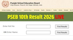 PSEB 10th Result 2026 LIVE: पंजाब बोर्ड 10वीं रिजल्ट जारी होने के बाद, pseb.ac.in कैसे करें चेक, यहां है स्टेप-बाय-स्टेप प्रोसेस