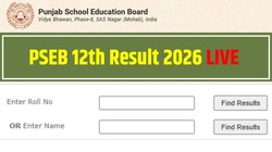 PSEB 12th Result 2026 LIVE: पंजाब बोर्ड 12वीं रिजल्ट pseb.ac.in पर होने वाला है जारी, Direct Link से ऐसे चेक करें स्कोरकार्ड, पास प्रतिशत और टॉपर्स लिस्ट