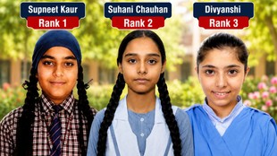 Punjab Board Result 2026, PSEB 12th Result 2026, PSEB 12th Toppers 2026, Punjab 12th Topper list 2026,