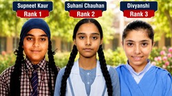 PSEB 12th Topper List 2026: मानसा की सुपनीत कौर ने पंजाब बोर्ड 12वीं में किया टॉप, 500 में से आए 500 नंबर; यहां देखें पूरी टॉपर्स लिस्ट