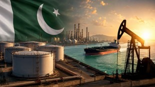 Pakistan News, Strait of Hormuz, Pakistan news in hindi