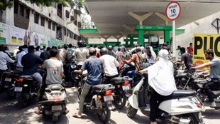 Petrol Diesel Price