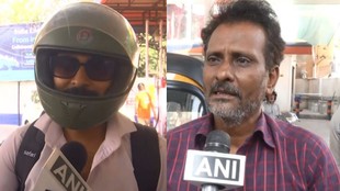 Petrol Diesel, Petrol Diesel reaction, Common Man