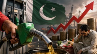 Petrol price in Pakistan