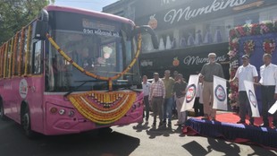 DTC Pink Saheli Smart Card, Delhi Free Bus Travel Scheme