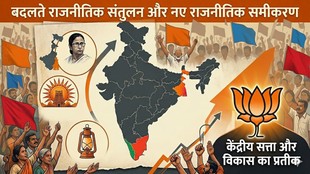 इन चुनावों पर एक ही दृष्टिकोण से बात करना संभव नहीं है। हर राज्य में एक अलग विमर्श उभरकर सामने आया है।