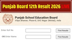 Punjab Board 12th Result 2026 LIVE: pseb.ac.in पर जारी होने वाला है पंजाब बोर्ड 12वीं रिजल्ट, ऐसे चेक करें मार्कशीट, पास प्रतिशत और टॉपर्स लिस्ट