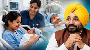 Punjab News