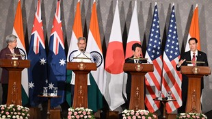चार देशों के संगठन क्वाड (Quadrilateral Security Dialogue) की नई दिल्ली में मंगलवार को बैठक हुई।