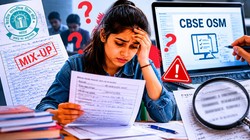 सीबीएसई ओएसएम सिस्टम पर सवाल: कॉपी मिक्स-अप, ब्लर पेज और गलत मूल्यांकन ने बढ़ाई छात्रों की चिंता, जानें पूरा मामला