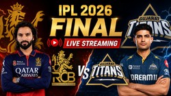 RCB vs GT IPL 2026 Final: बेंगलुरु बनाम गुजरात फाइनल, यहां देखें लाइव स्ट्रीमिंग, संभावित प्लेइंग 11 समेत पूरी डिटेल्स