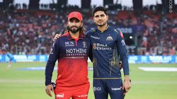 RCB vs GT IPL 2026 Qualifier 1: आरसीबी की प्लेइंग 11 पर संशय, बारिश ने बढ़ाई चिंता; देखें लाइव स्ट्रीमिंग, मौसम, पिच रिपोर्ट समेत सभी जानकारी