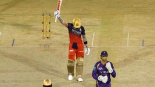 कल का मैच कौन जीता, RCB vs KKR, RCB vs KKR Match Highlights