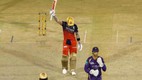 कल का मैच कौन जीता, RCB vs KKR, RCB vs KKR Match Highlights