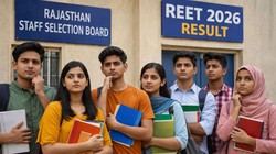 REET Mains Result 2026: लाखों उम्मीदवार कर रहे रीट मेन्स रिजल्ट का इंतजार, RSSB अध्यक्ष के ट्वीट से भ्रमित लाखों उम्मीदवार