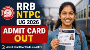 RRB NTPC UG 2026, Admit Card, RRB NTPC Admit Card, rrb.digialm.com, rbapply.gov.in