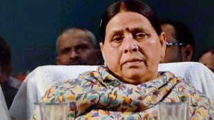 bihar, Rabri devi, notice to rabri devi, lalu yadav wife