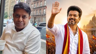 Radhan Pandit, Vijay, Tamilnadu, TVK
