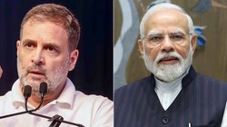 नॉर्वे में पत्रकार के सवाल को लेकर राहुल का पीएम मोदी पर तंज, कहा- “कॉम्प्रोमाइज्ड पीएम”