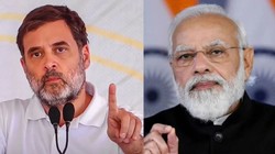 ‘सोना मत ख़रीदो, विदेश मत जाओ, पेट्रोल कम जलाओ…’ राहुल गांधी ने पीएम मोदी को बताया- Compromised PM