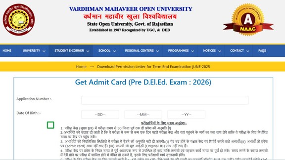 Rajasthan BSTC Admit Card 2026, BSTC Hall Ticket 2026, Rajasthan Pre DElEd Admit Card, BSTC Exam Date 2026, VMOU Kota BSTC Admit Card