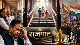राजनीति में हर बड़ी हलचल मंच से नहीं, कई बार परदे के पीछे से शुरू होती है।