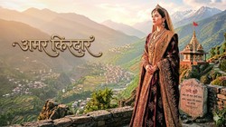 चंबा की सूही माता: बलिदान से बह निकला अमृत जल, आज भी गूंजती है लोककथा