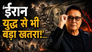 Rich Dad Poor Dad, IRAN WAR news, US Dollar