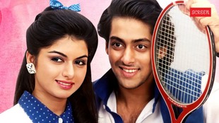 Salman Khan, BhagyaShree