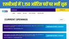 SBI Apprentice Recruitment 2026, SBI Apprentice Vacancy 2026, SBI Recruitment 2026, SBI Apprentice Apply Online, SBI Apprentice Eligibility