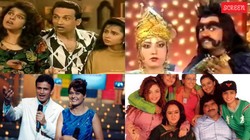 ‘देख भाई देख’ से ‘क्लोज-अप अंताक्षरी’ तक, 90s के वो यादगार शोज, जिनकी आज भी नहीं हुई कोई बराबरी