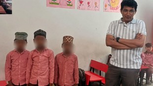 Uttar Pradesh Three Teachers of PM SHRI School in Sambhal Suspended Over Alleged Religious Activities Among Hindu Students