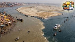 बहती जमीन पर बसता और मिटता एक जीवित शहर, प्रयागराज | संगम तीरे