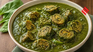 Sepu Badi Recipe