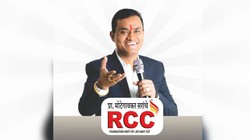 कौन हैं नीट पेपर लीक मामले में गिरफ्तार हुए शिवराज मोटेगांवकर? साइकिल से जाते थे ट्यूशन पढ़ाने; 200 करोड़ से अधिक का टर्नओवर