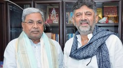 ‘मैं इत्तेफाक से राजनीति में आया’, सिद्धारमैया बोले- राज्यसभा नहीं जाऊंगा
