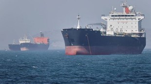 Iran permit system, iran, Strait of Hormuz