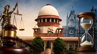 Supreme Court News, Hindi News, Hindi Samachar,