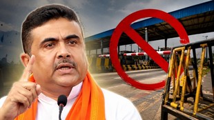 Suvendu Adhikari, West Bengal Toll Gates, Illegal
