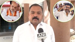 ‘अमित शाह किसी भी तरह विजय को रोकना चाहते हैं’, कांग्रेस बोली- डीएमके पर बीजेपी का कंट्रोल, अन्नाद्रमुक ने सरेंडर किया