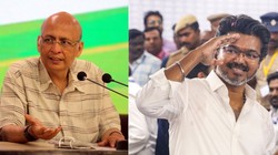 ‘मुझे बहुत दुख के साथ कहना पड़ रहा है…’ अभिषेक मनु सिंघवी बोले- राज्यपाल के पास कोई विकल्प नहीं, TVK को आमंत्रित करना चाहिए