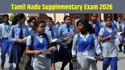 Tamil Nadu Supplementary Exam 2026: तमिलनाडु बोर्ड ने जारी किया 11वीं-12वीं सप्लीमेंट्री एग्जाम टाइमटेबल, यहां देखें पूरी डेटशीट