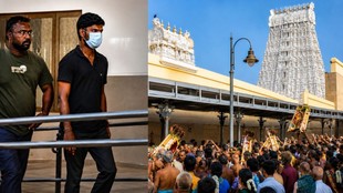 Tamil Nadu News, Temple News, TVK News,