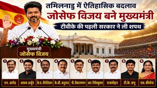 तमिलनाडु में नई सरकार का गठन पूरा हो गया।