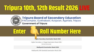 tbse result live, tbse 10th result 2026, tbse 12th result 2026, tbse result link 2026, tbse result topper list, tbse madhyamik result 2026, tripura board result 2026