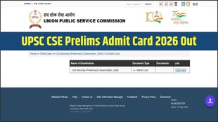 UPSC Admit Card 2026, UPSC CSE Admit Card, upsc.gov.in