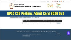 UPSC Admit Card 2026: सिविल सेवा परीक्षा (प्रीलिम्स) का एडमिट कार्ड जारी, यहां Direct Link से करें डाउनलोड